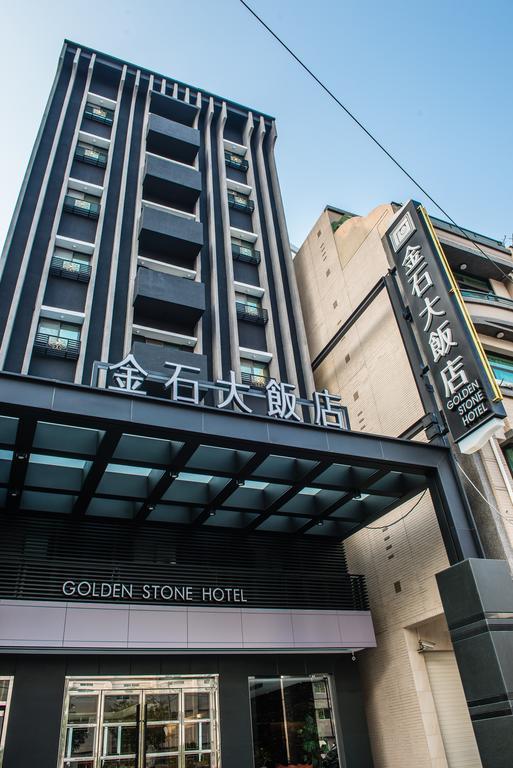 גאושיונג Golden Stone Hotel מראה חיצוני תמונה