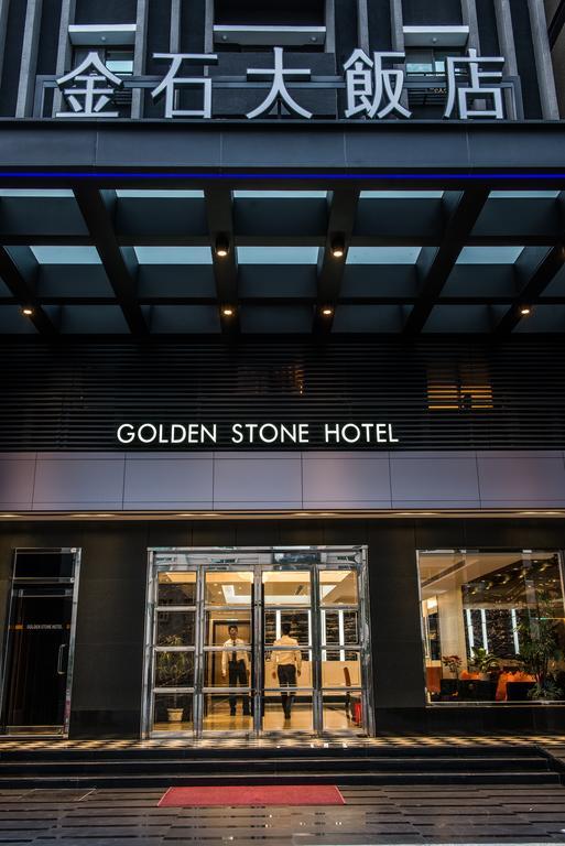 גאושיונג Golden Stone Hotel מראה חיצוני תמונה